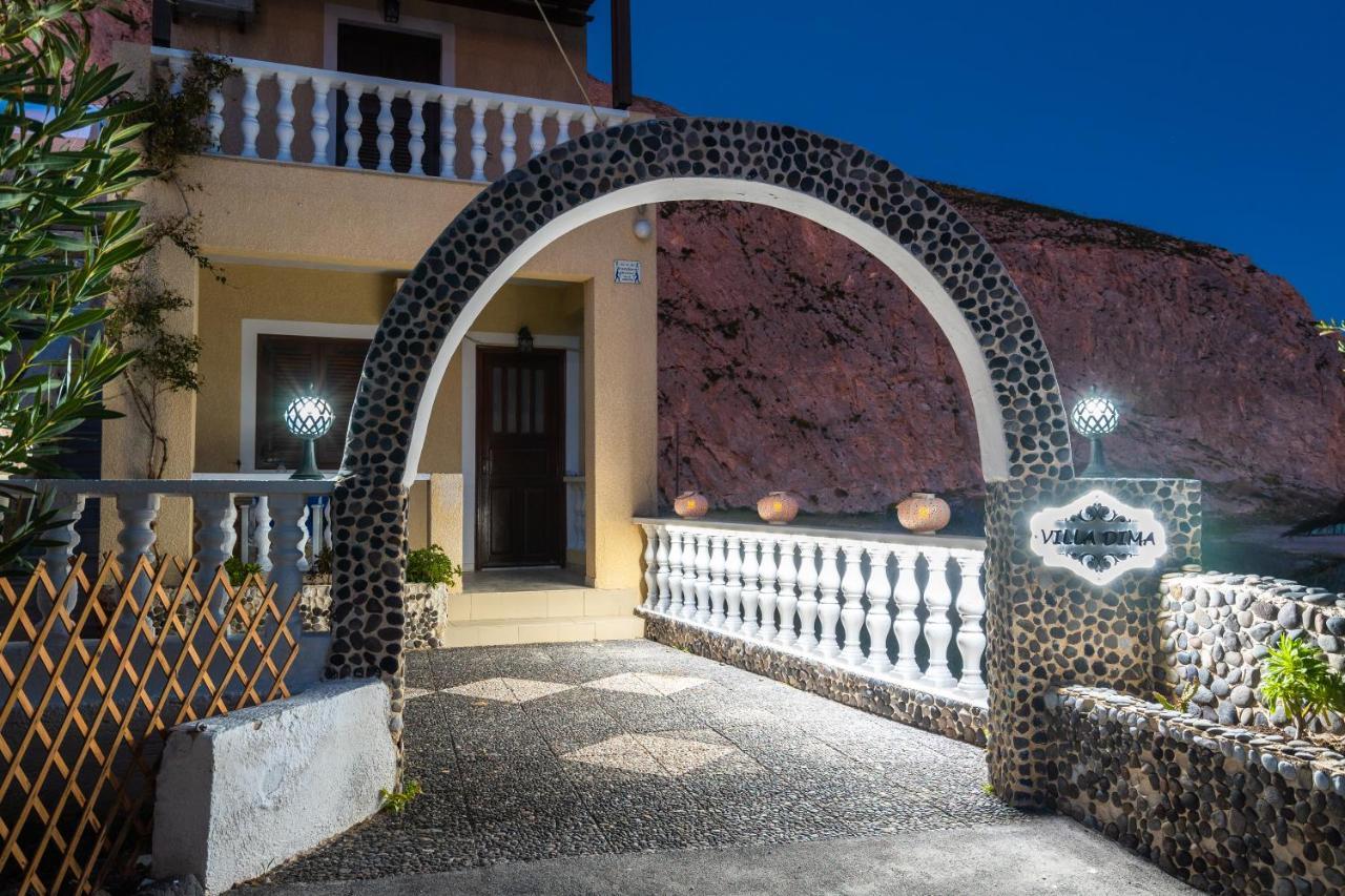 Villa Dima เปริสซา ภายนอก รูปภาพ